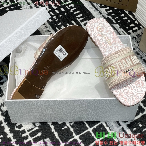 ���� ��� ����� �� ���� 29D2532622-6