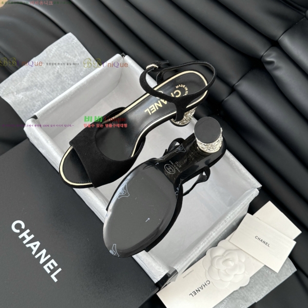 ��* ������ 32CH253133-2 �� 8cm