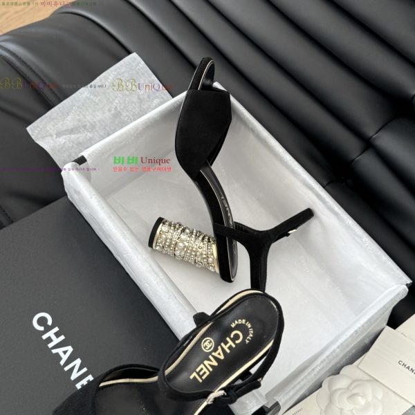 ��* ������ 32CH253133-2 �� 8cm