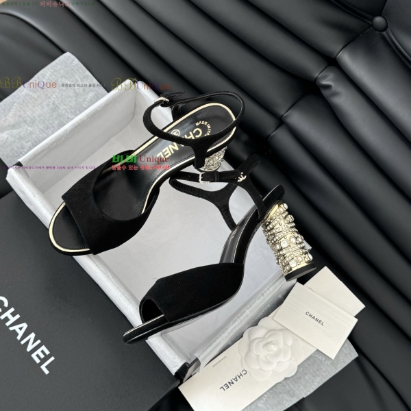 ��* ������ 32CH253133-2 �� 8cm