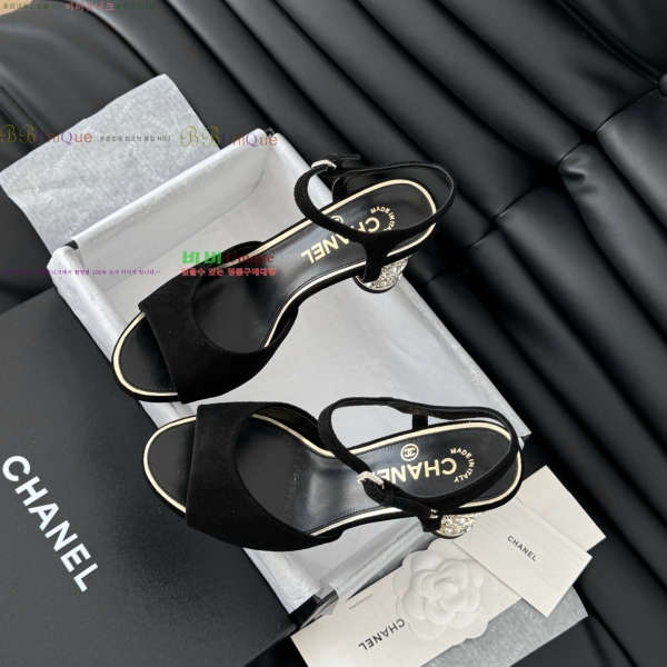 ��* ������ 32CH253133-2 �� 8cm