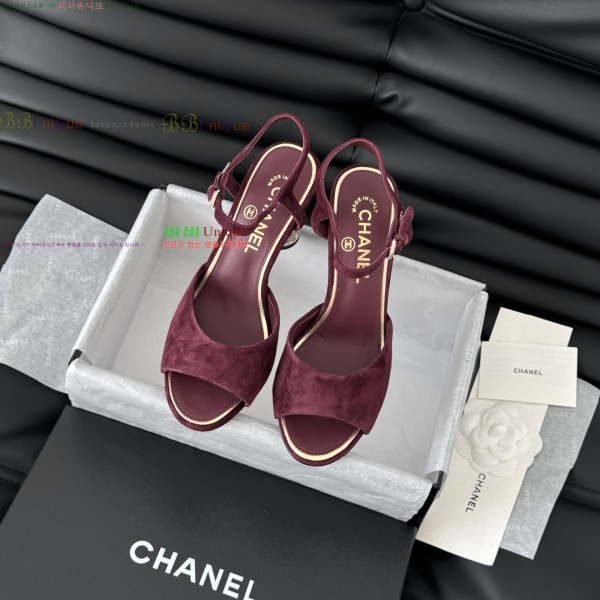 ��* ������ 32CH253133-3 �� 8cm