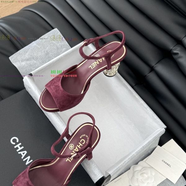 ��* ������ 32CH253133-3 �� 8cm