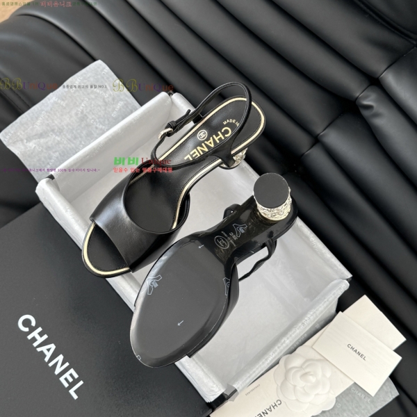 ��* ������ 32CH253133-4 �� 8cm