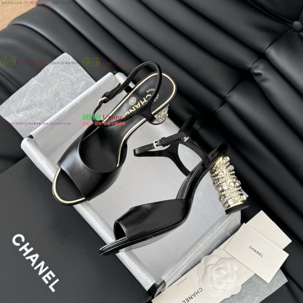 ��* ������ 32CH253133-4 �� 8cm