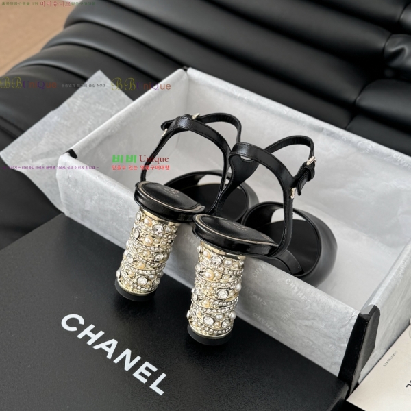 ��* ������ 32CH253133-4 �� 8cm