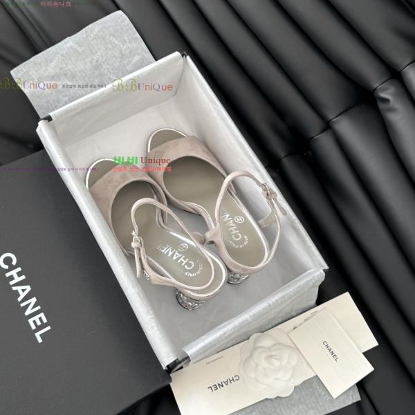 ��* ������ 32CH253133-1 �� 8cm