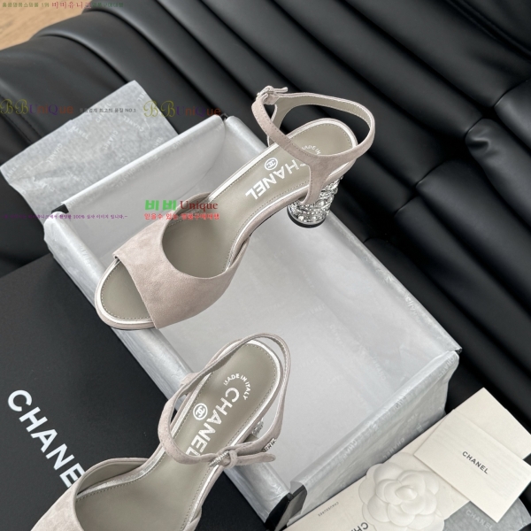 ��* ������ 32CH253133-1 �� 8cm