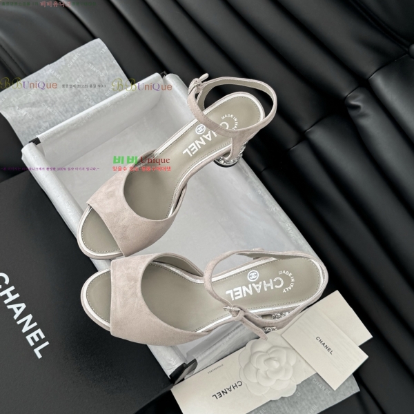 ��* ������ 32CH253133-1 �� 8cm