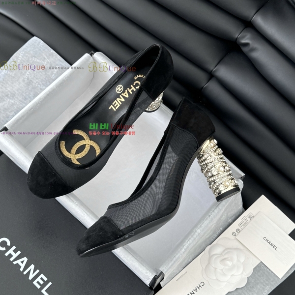 ���� ��* ������ �� 30CH253136-3 �� 8cm