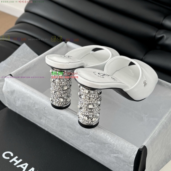 ���� ��* ������ �� 32CH253133-2 �� 8cm