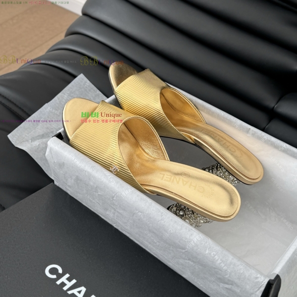 ���� ��* ������ �� 32CH253133-1 �� 8cm
