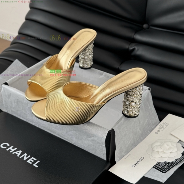 ���� ��* ������ �� 32CH253133-1 �� 8cm