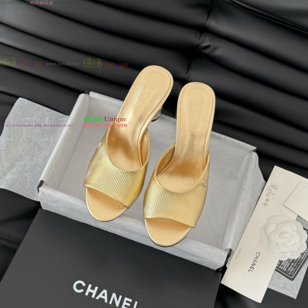 ���� ��* ������ �� 32CH253133-1 �� 8cm