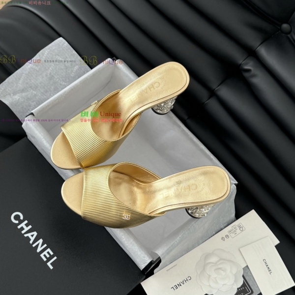 ���� ��* ������ �� 32CH253133-1 �� 8cm