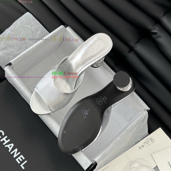 ���� ��* ������ �� 32CH253133-3 �� 8cm