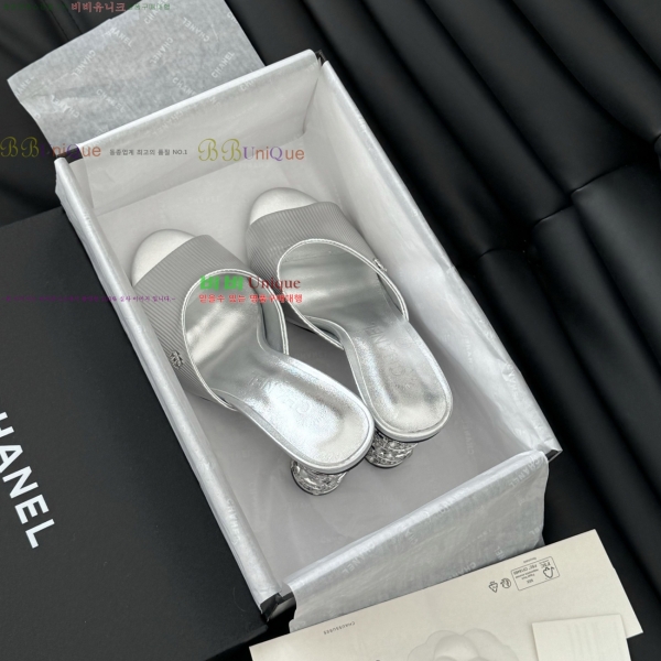 ���� ��* ������ �� 32CH253133-3 �� 8cm