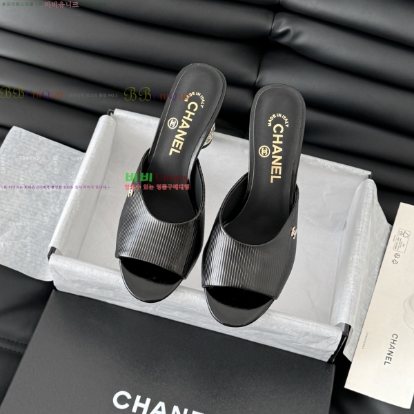 ���� ��* ������ �� 32CH253133-4 �� 8cm