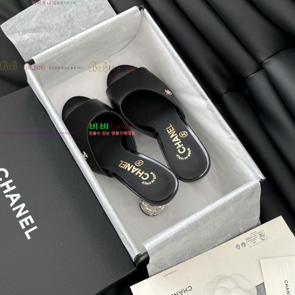 ���� ��* ������ �� 32CH253133-4 �� 8cm