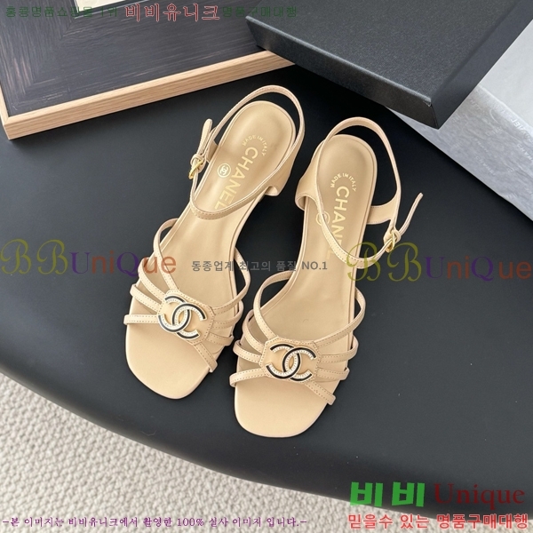 ����  Ŭ���� ������ ���� 31CH253832-2 �� 4cm