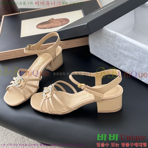 ����  Ŭ���� ������ ���� 31CH253832-2 �� 4cm