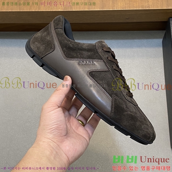 ���� ����� ����Ŀ�� 43P253517-4