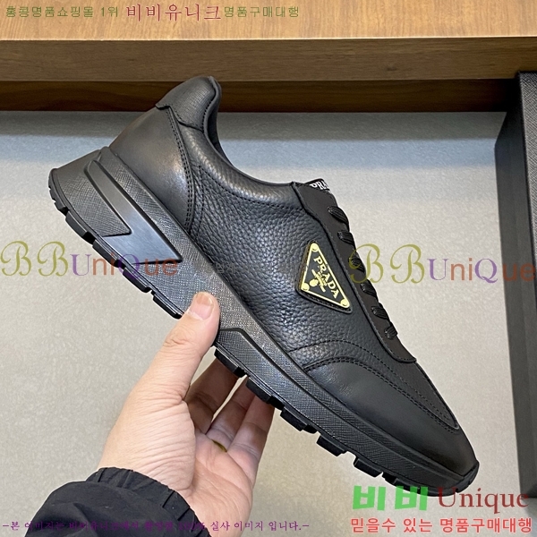 ���� ����� ����Ŀ�� PR57610-2