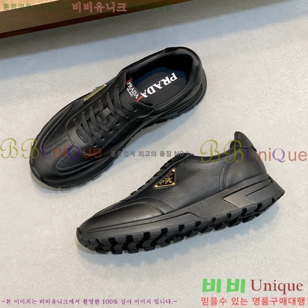 ���� ����� ����Ŀ�� PR57610-2