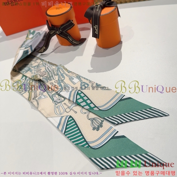 #�����޽� Ʈ���� 5H2538102-2-1