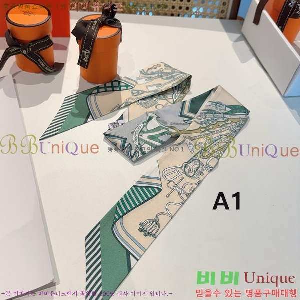 #�����޽� ��ũ Ʈ���� 5CH78977-1