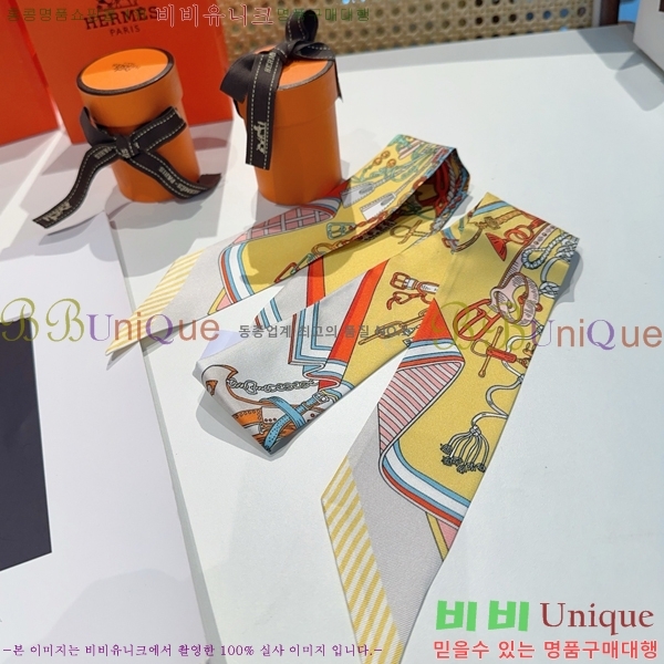 #�����޽� Ʈ���� 5H2538102-2-3