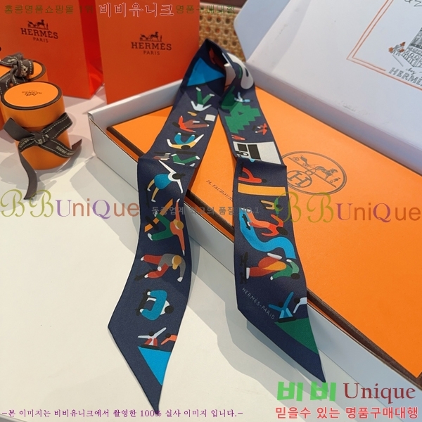 #�����޽� Ʈ���� 5H2538101-2-2