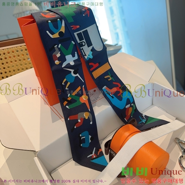 #�����޽� Ʈ���� 5H2538101-2-2