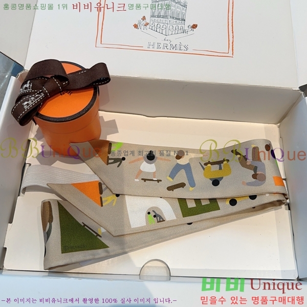 #�����޽� ��ũ Ʈ���� 5CH78977-2