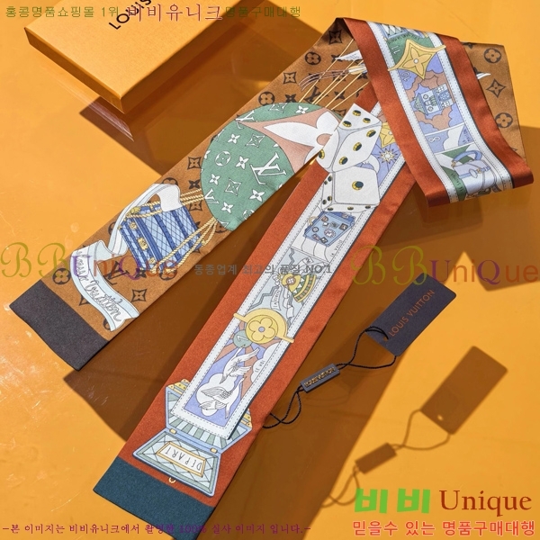 #���̺��� ��ũ Ʈ���� 5CH78988-1