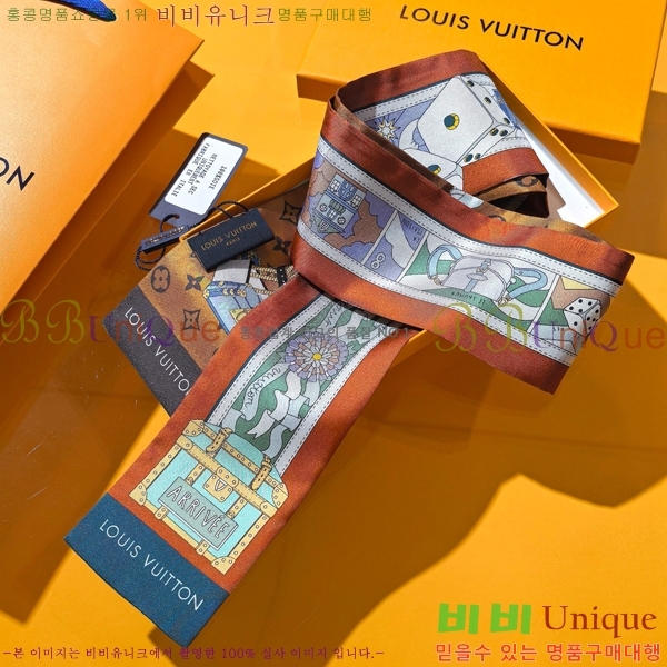 #���̺��� ��ũ Ʈ���� 5CH78988-1