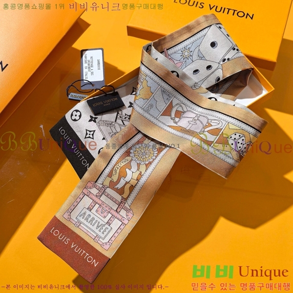 #���̺��� ��ũ Ʈ���� 5CH78988-1