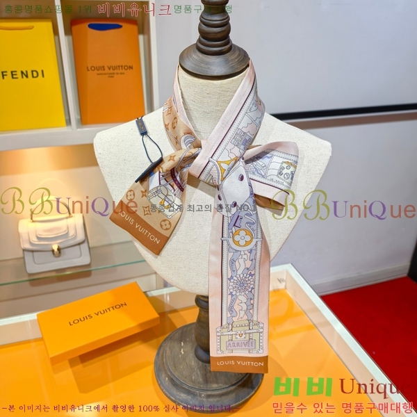 #���̺��� ��ũ Ʈ���� 5CH78988-1