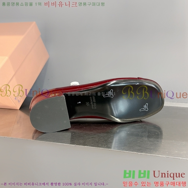 �̿�̿� �޸����� ������ 32MU253815-4 �� 3cm