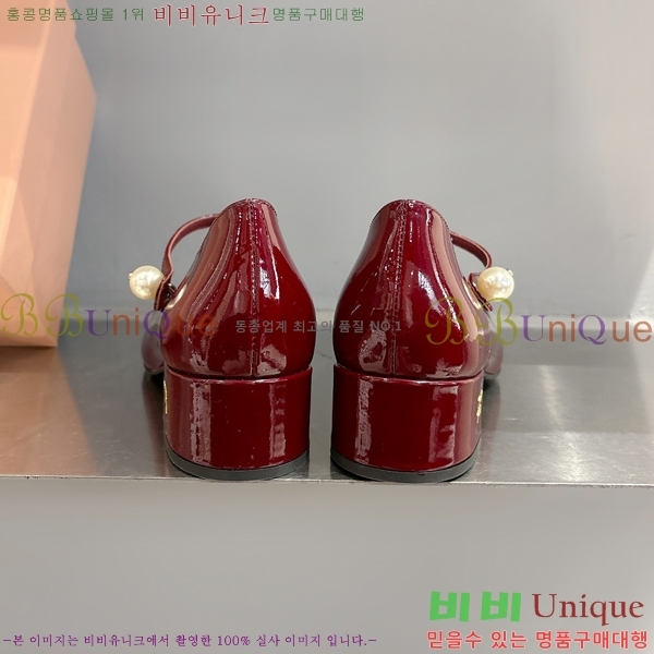 �̿�̿� �޸����� ������ 32MU253815-7 �� 3cm