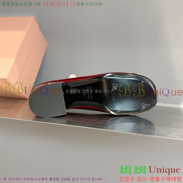 �̿�̿� �޸����� ������ 32MU253815-7 �� 3cm