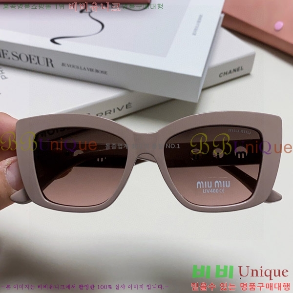 �̿�̿� ���۶� M2459172-1