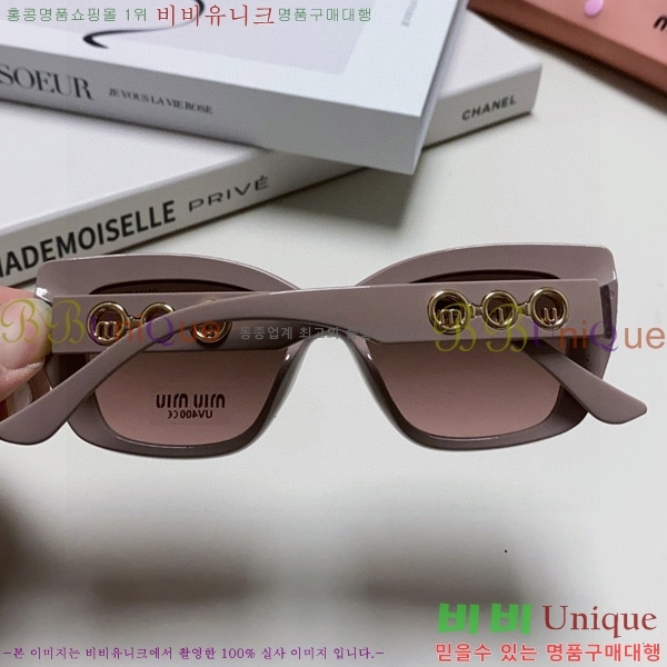 �̿�̿� ���۶� M2459172-1