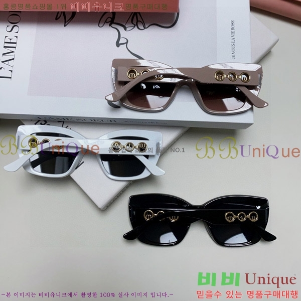 �̿�̿� ���۶� M2459172-2