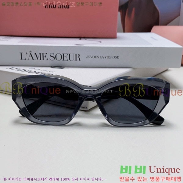 �̿�̿� ���۶� M2459178-1