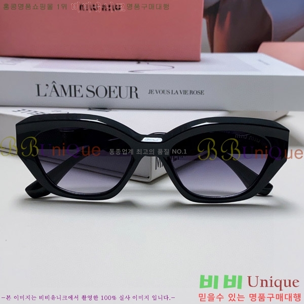 �̿�̿� ���۶� M2459178-3