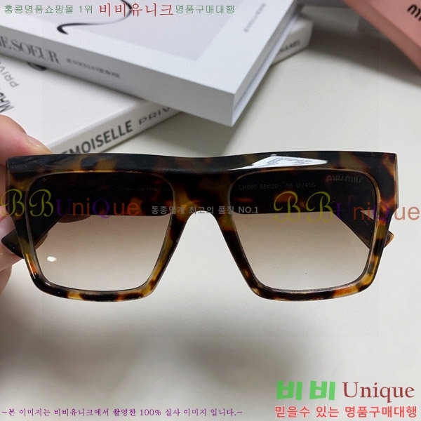 �̿�̿� ���۶� M2459177-2