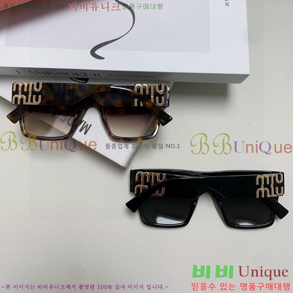 �̿�̿� ���۶� M2459177-1