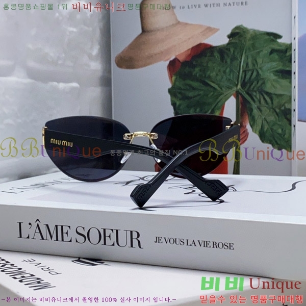 �̿�̿� ���۶� M2459176-3