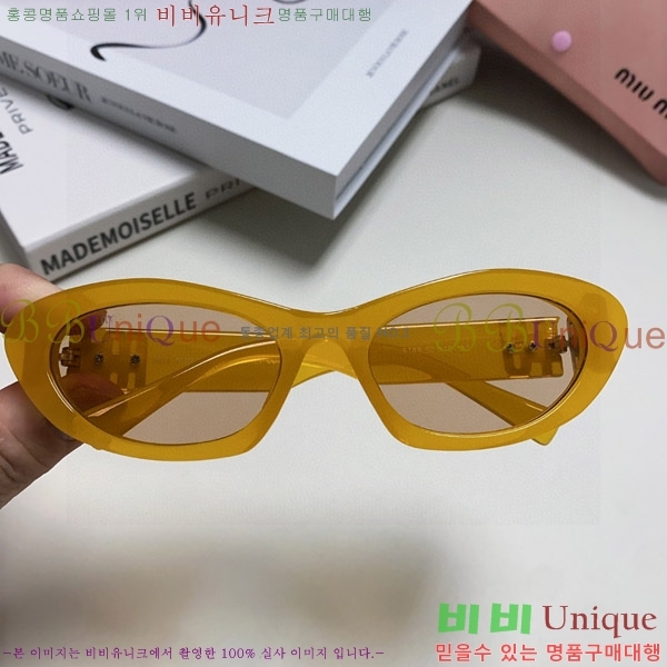 �̿�̿� ���۶� M2459175-1